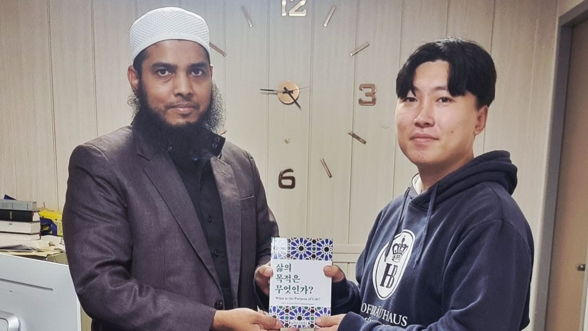 এক কোরিয়ান ইঞ্জিনিয়ারের ইসলাম গ্রহণের গল্প